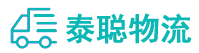 重庆到凤台县物流公司